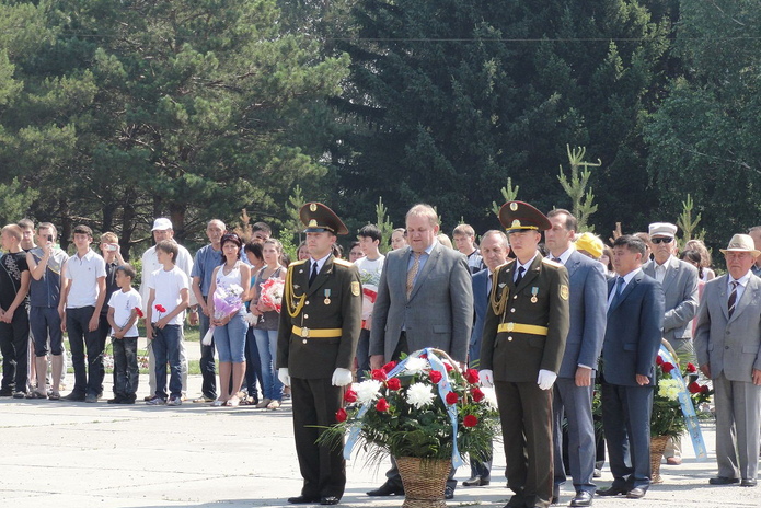 День памяти