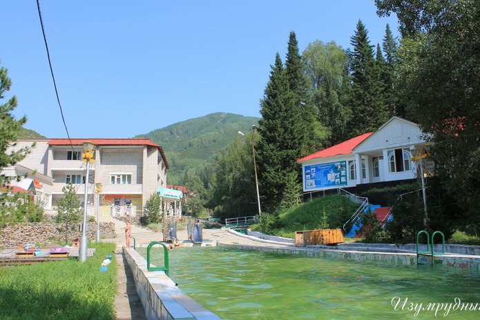 Осенние предложения для загородного  отдыха - PR