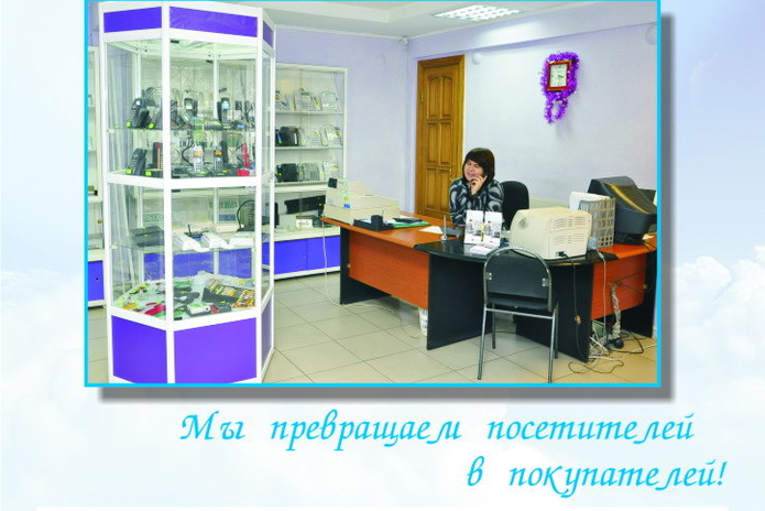 Подорожание с отсрочкой