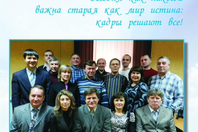 Подорожание с отсрочкой