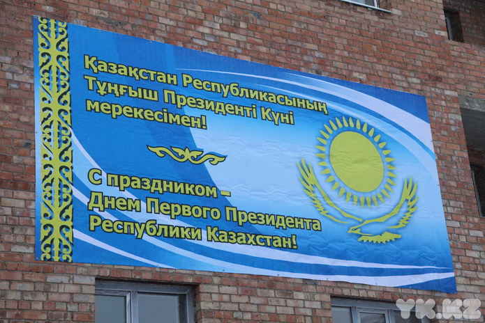 Новый дом (+фото)