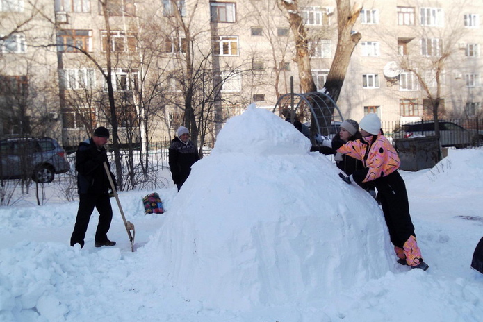 70 городков