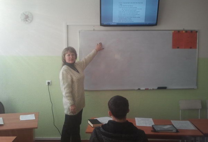 На курсы УКфМЭСИ - PR