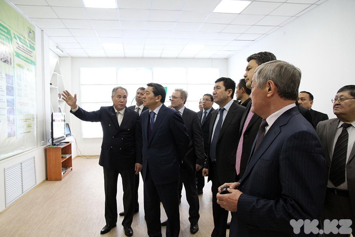 Визит завершен