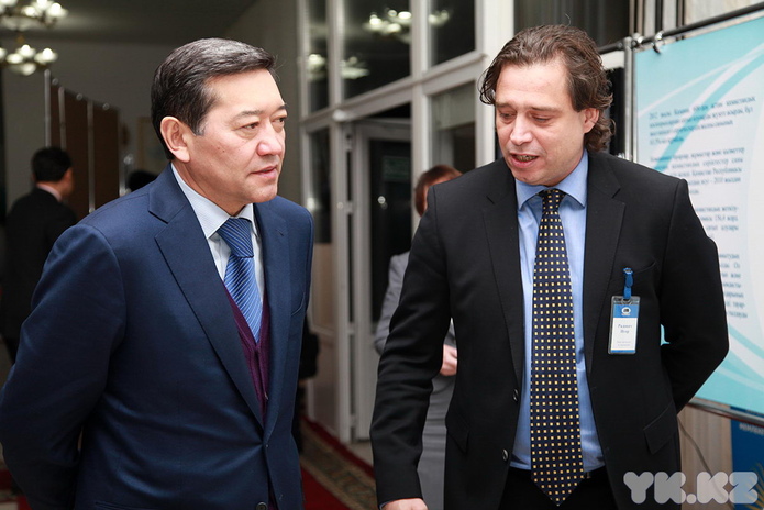 Визит завершен