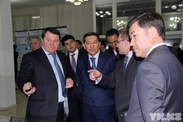 Визит завершен