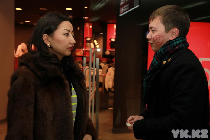 Всем спасибо!