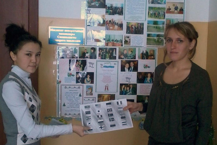 Всем спасибо!