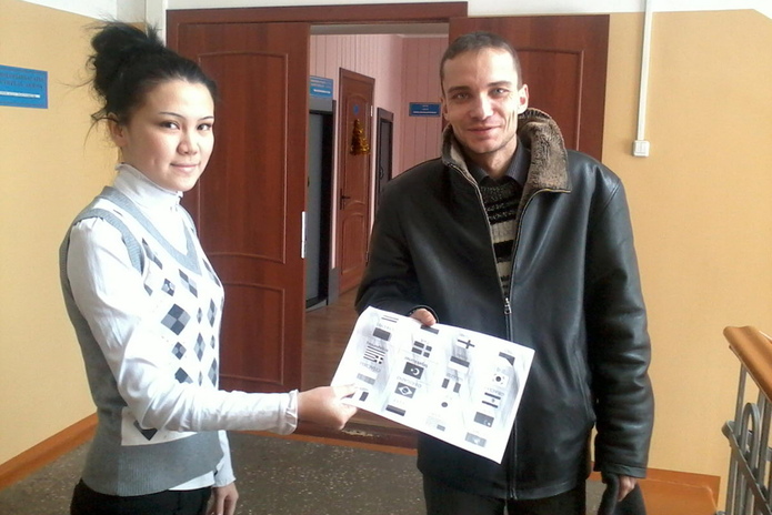 Всем спасибо!