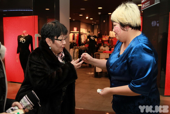 Всем спасибо!