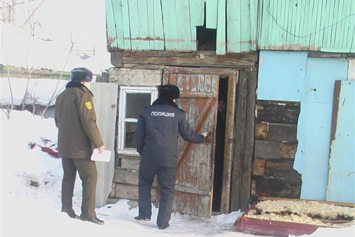 Опасное соседство