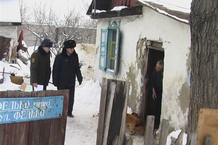 Опасное соседство