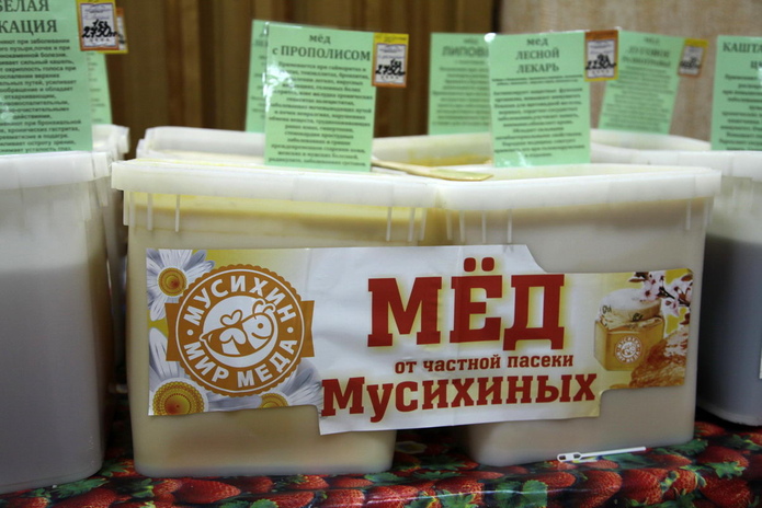 Вкусно и полезно (+фото) - PR
