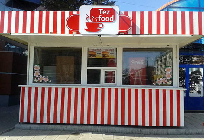 Быстро и вкусно! - PR