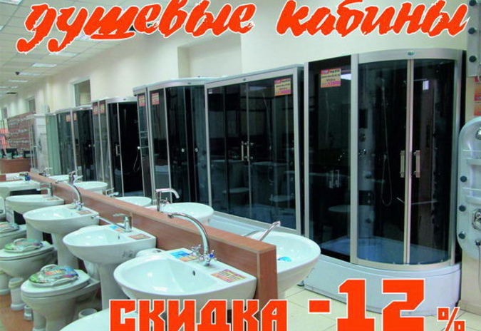 Стройте вместе с КЗ 