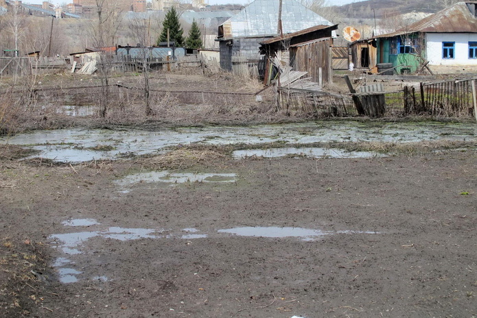 Проблемы Зыряновска