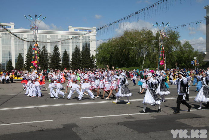 День единства (+фото)