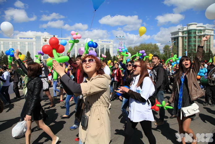 День единства (+фото)