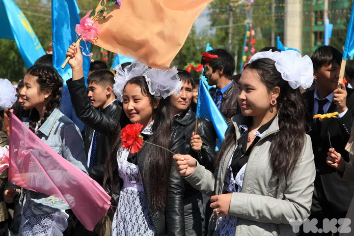 День единства (+фото)