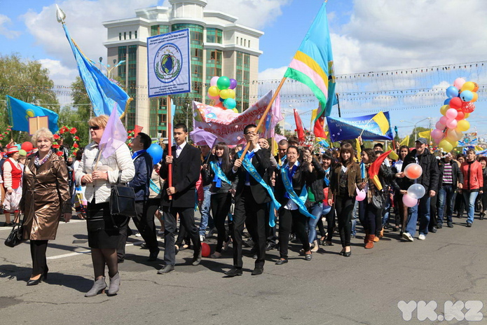 День единства (+фото)