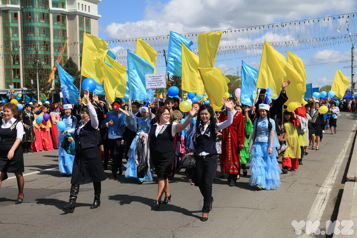 День единства (+фото)