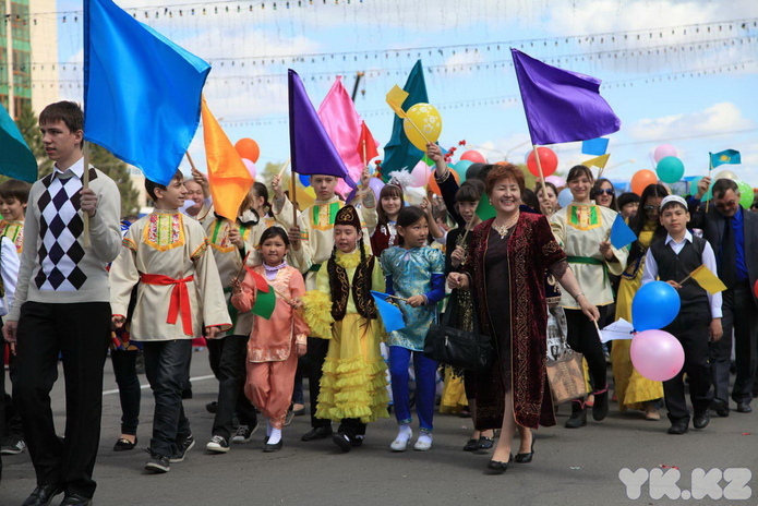 День единства (+фото)