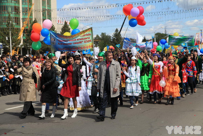 День единства (+фото)