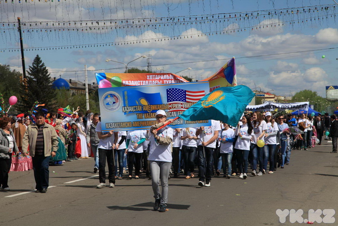День единства (+фото)
