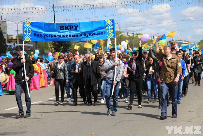 День единства (+фото)