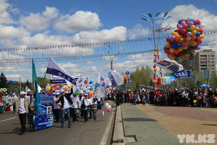 День единства (+фото)