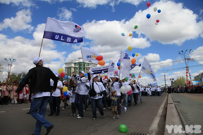 День единства (+фото)