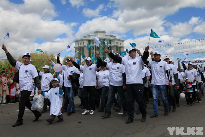 День единства (+фото)