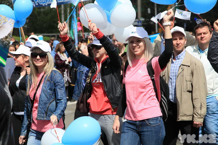 День единства (+фото)