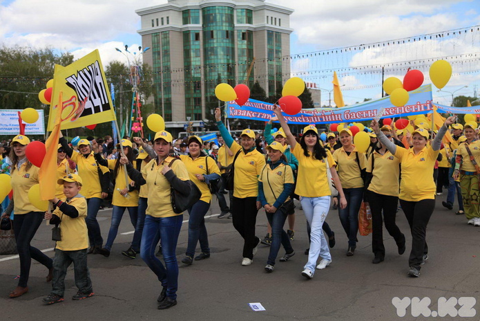 День единства (+фото)