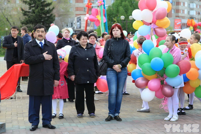 День единства (+фото)