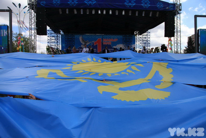 День единства (+фото)