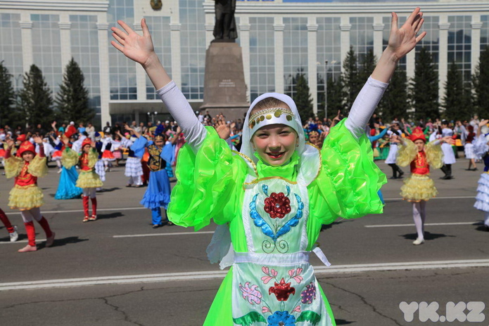 День единства (+фото)