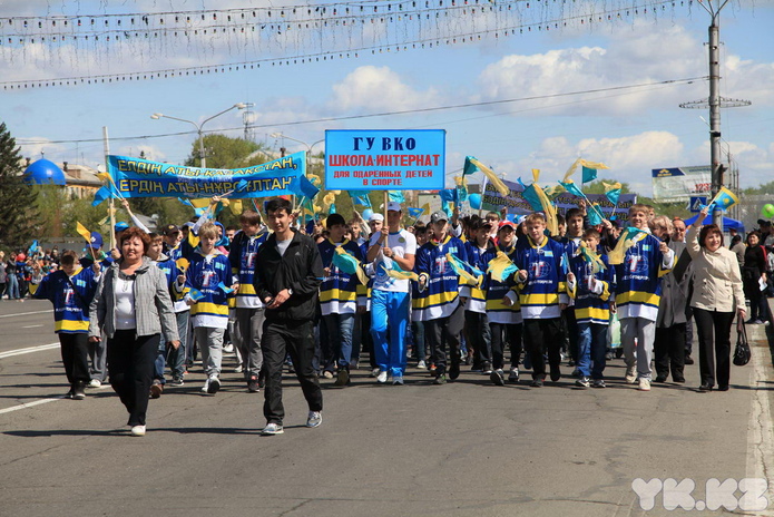 День единства (+фото)