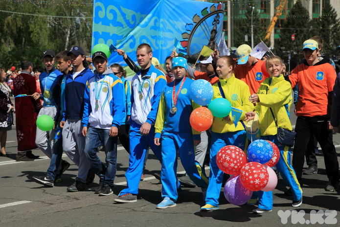 День единства (+фото)