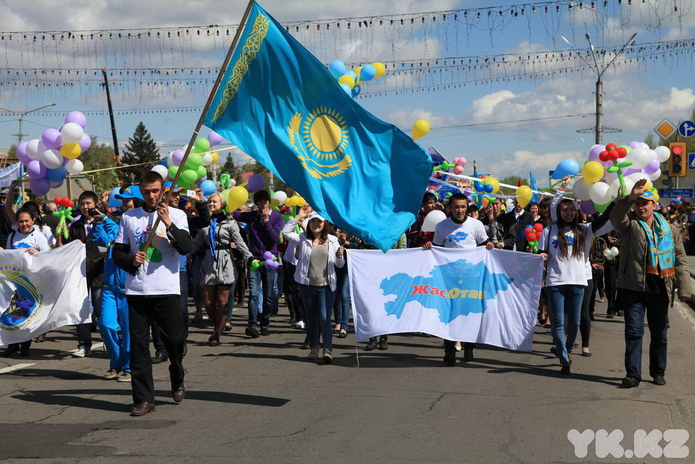 День единства (+фото)