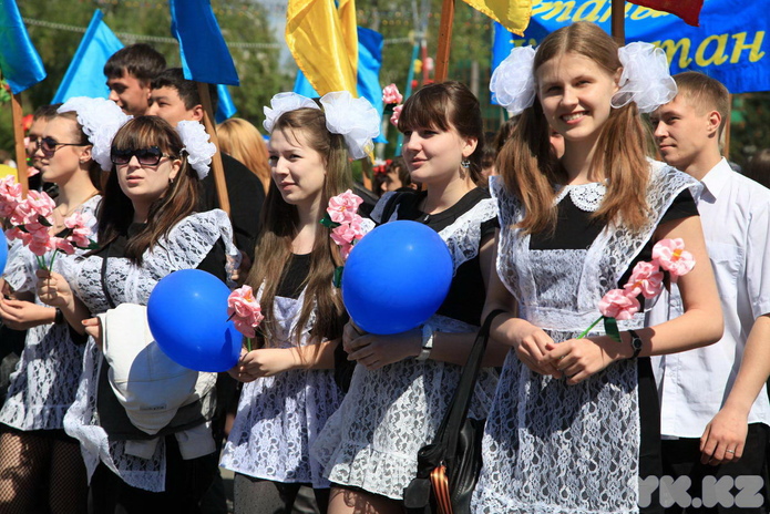 День единства (+фото)