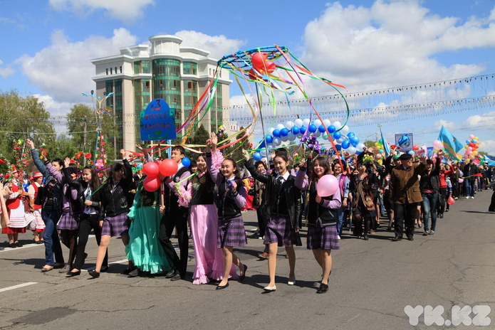 День единства (+фото)