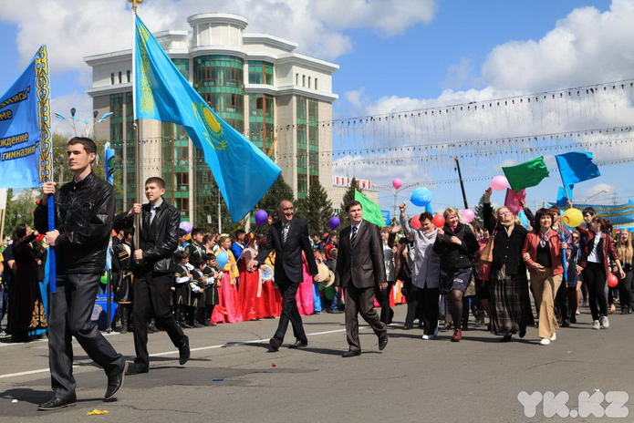 День единства (+фото)