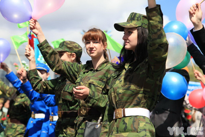 День единства (+фото)