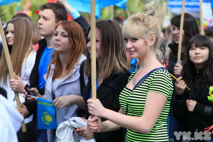 День единства (+фото)