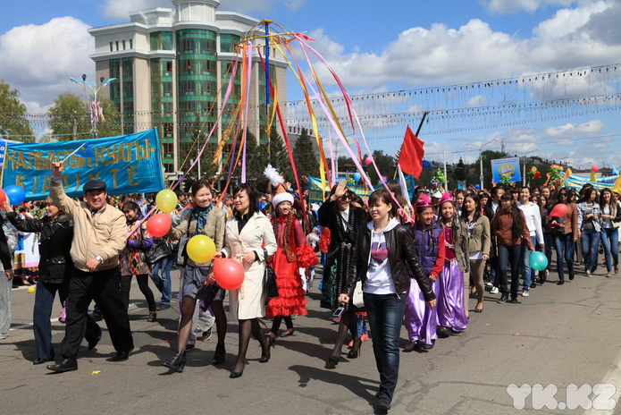 День единства (+фото)