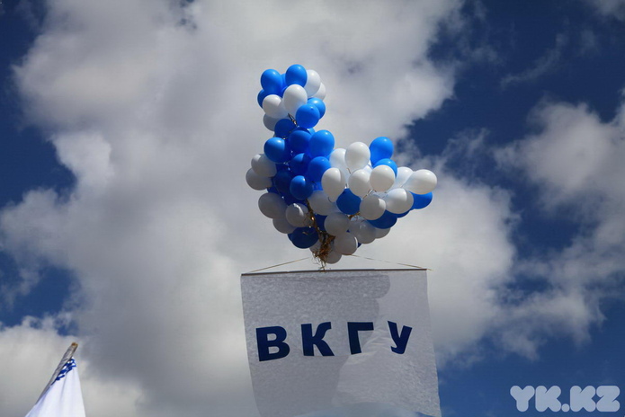 День единства (+фото)