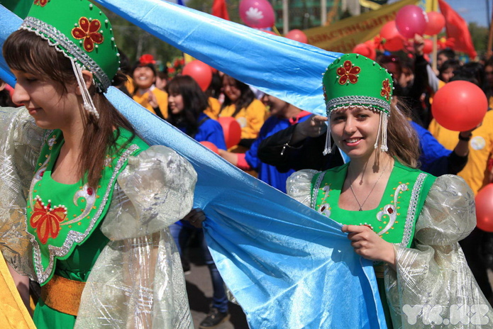 День единства (+фото)