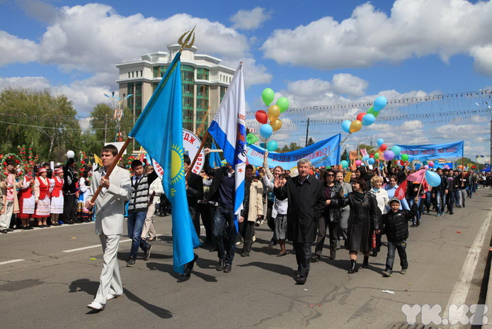 День единства (+фото)