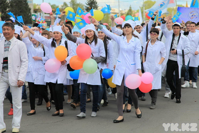 День единства (+фото)